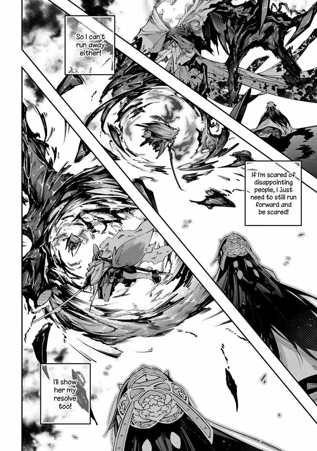 Read Destiny Unchain Online chapter 106 image 12 on Lezhin