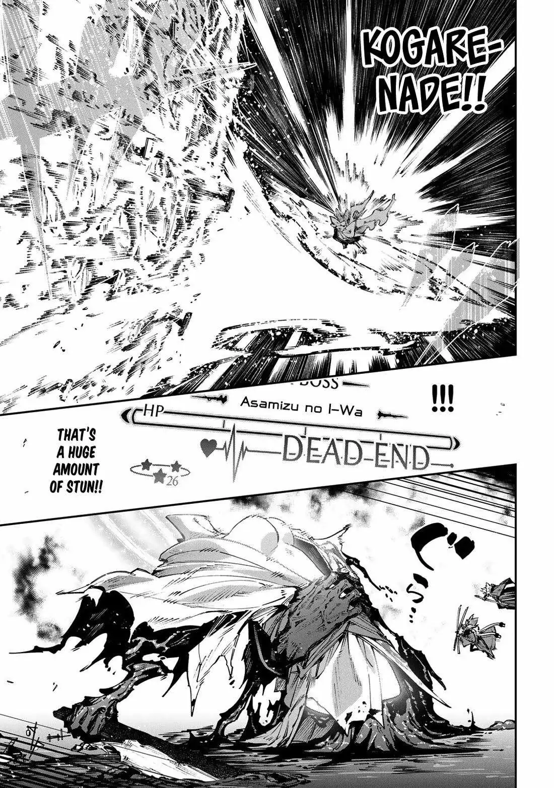 Read Destiny Unchain Online chapter 106 image 15 on Lezhin