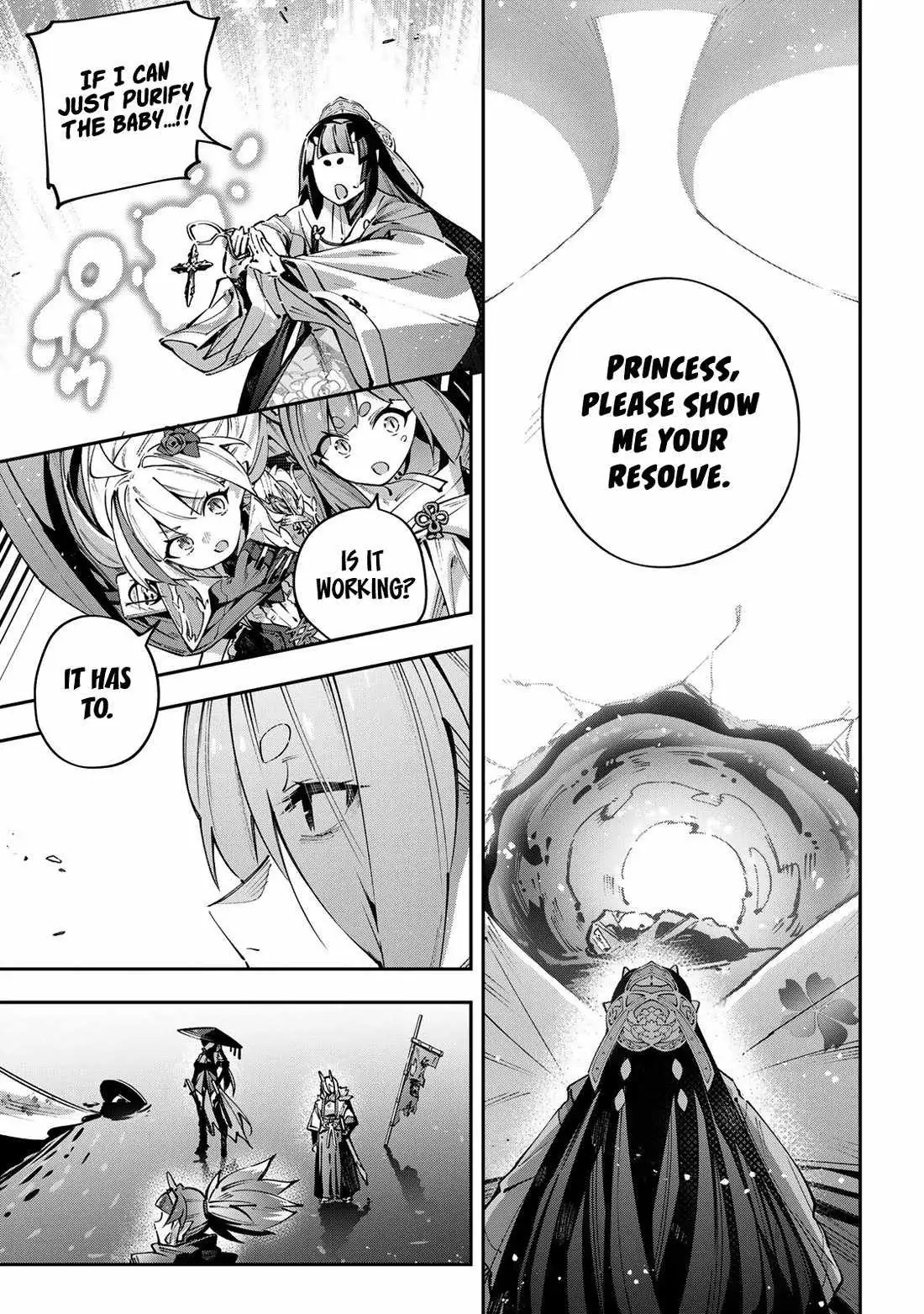 Read Destiny Unchain Online chapter 106 image 17 on Lezhin