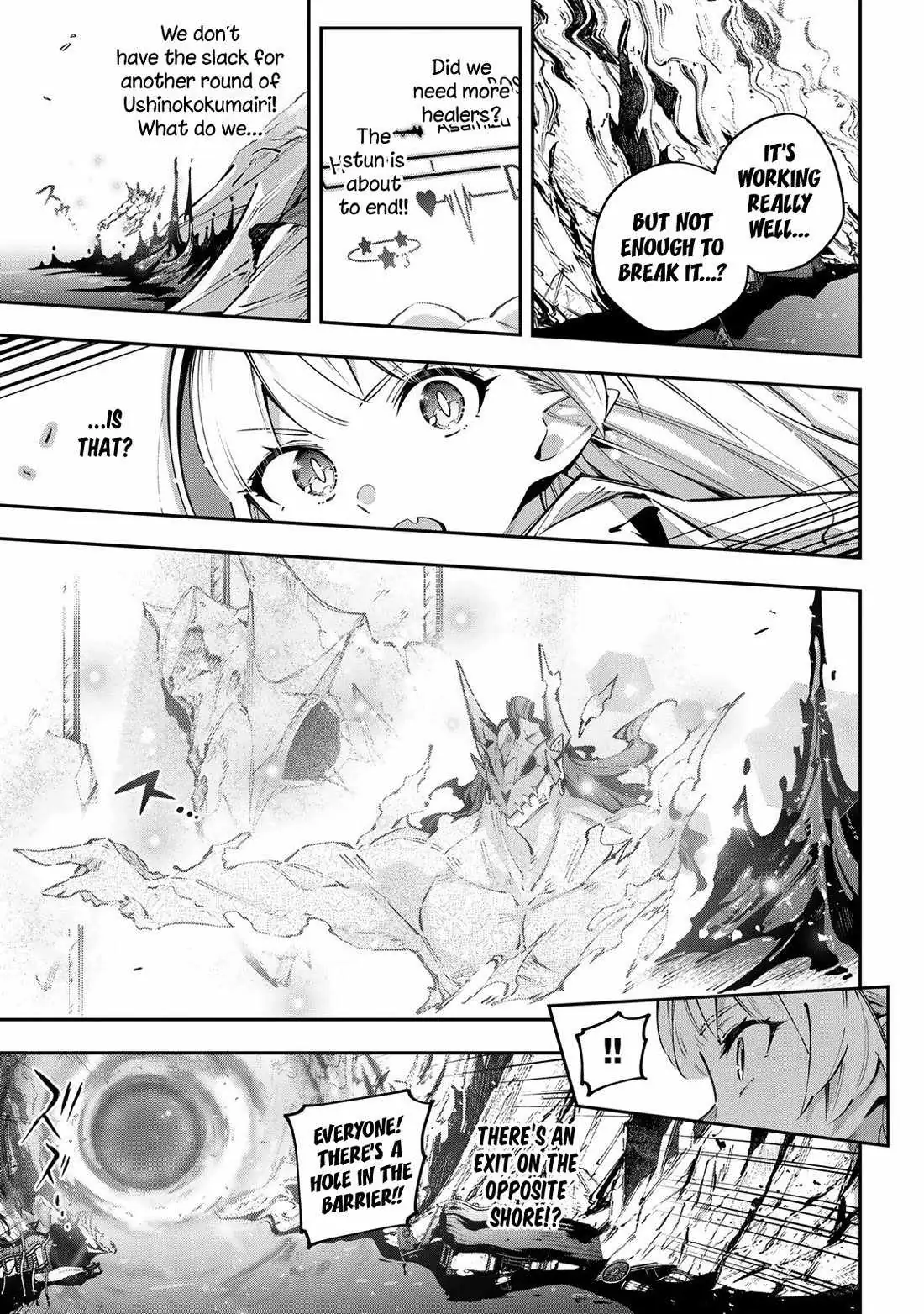 Read Destiny Unchain Online chapter 106 image 19 on Lezhin