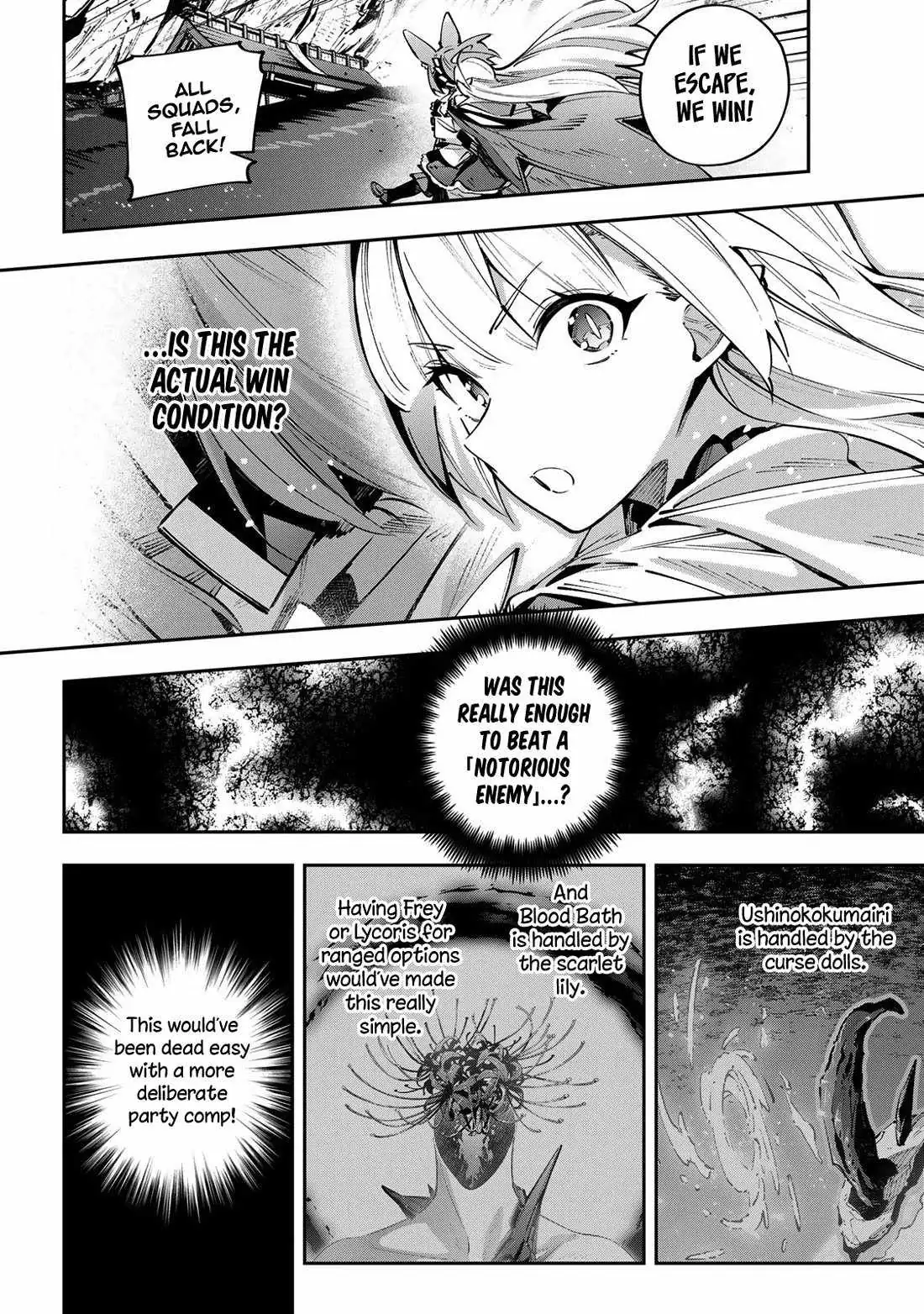 Read Destiny Unchain Online chapter 106 image 20 on Lezhin
