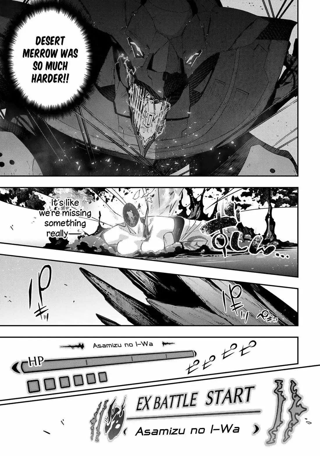 Read Destiny Unchain Online chapter 106 image 21 on Lezhin