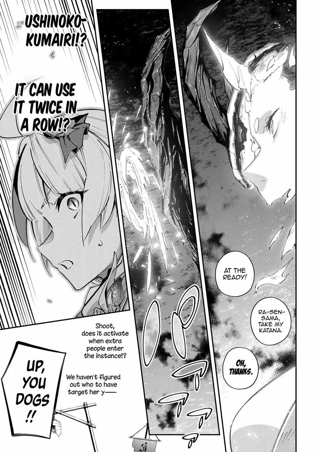 Read Destiny Unchain Online chapter 106 image 3 on Lezhin