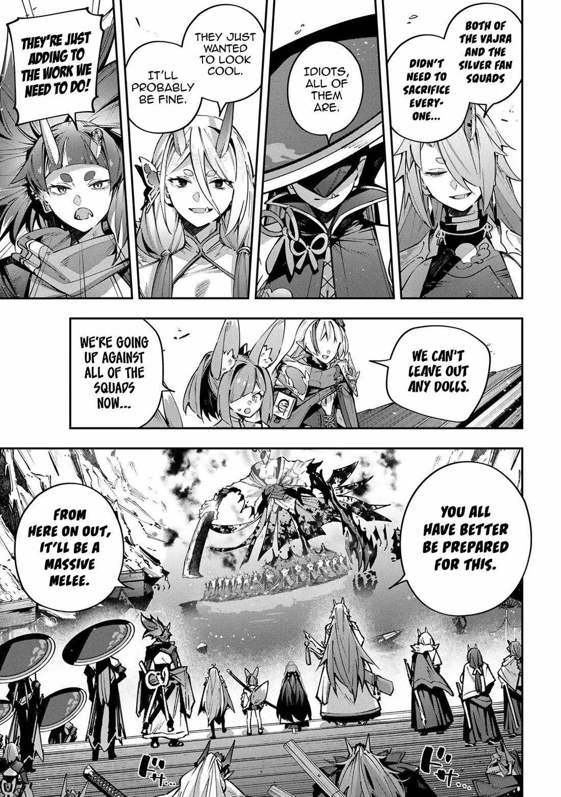 Read Destiny Unchain Online chapter 106 image 5 on Lezhin