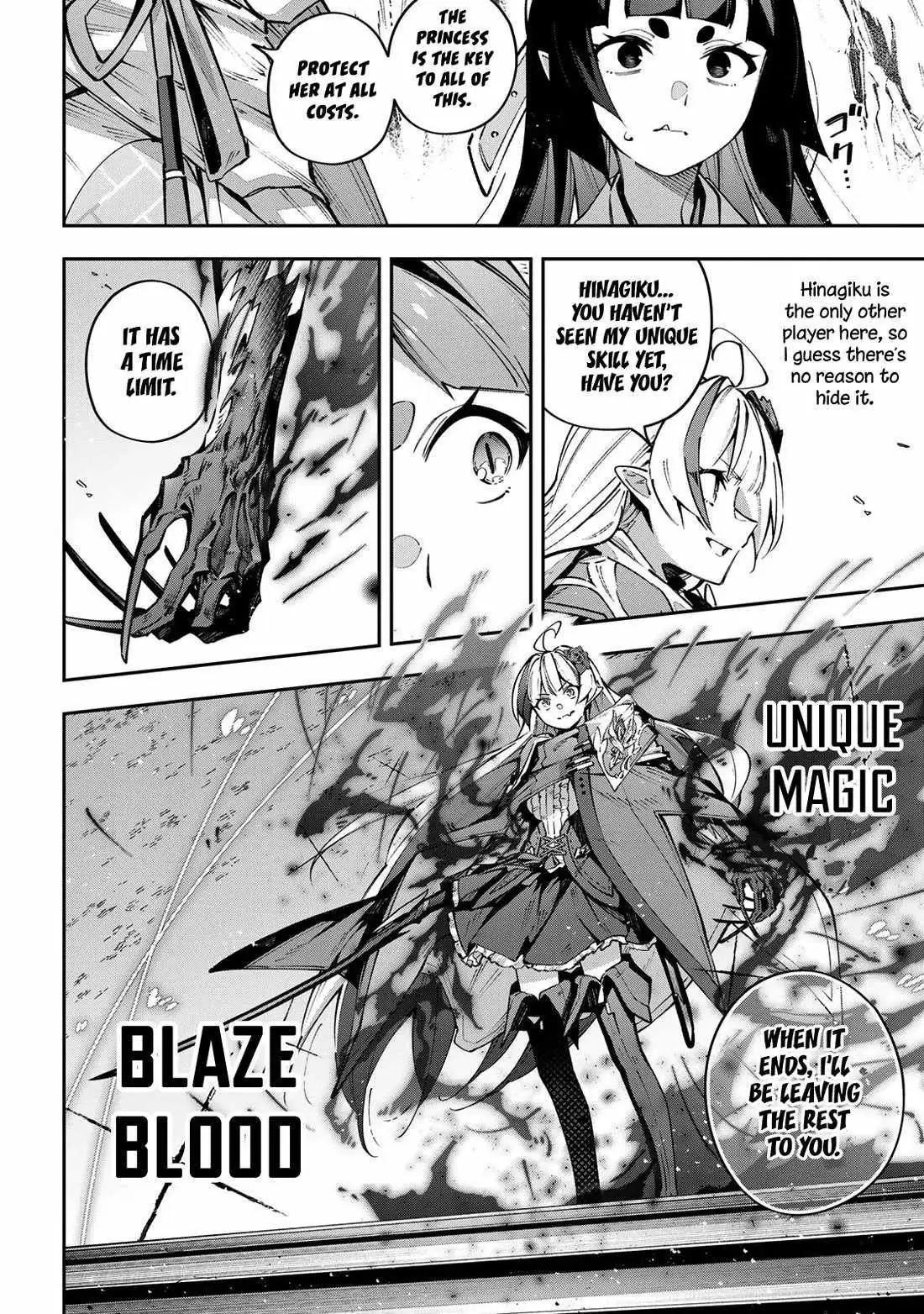 Read Destiny Unchain Online chapter 106 image 6 on Lezhin