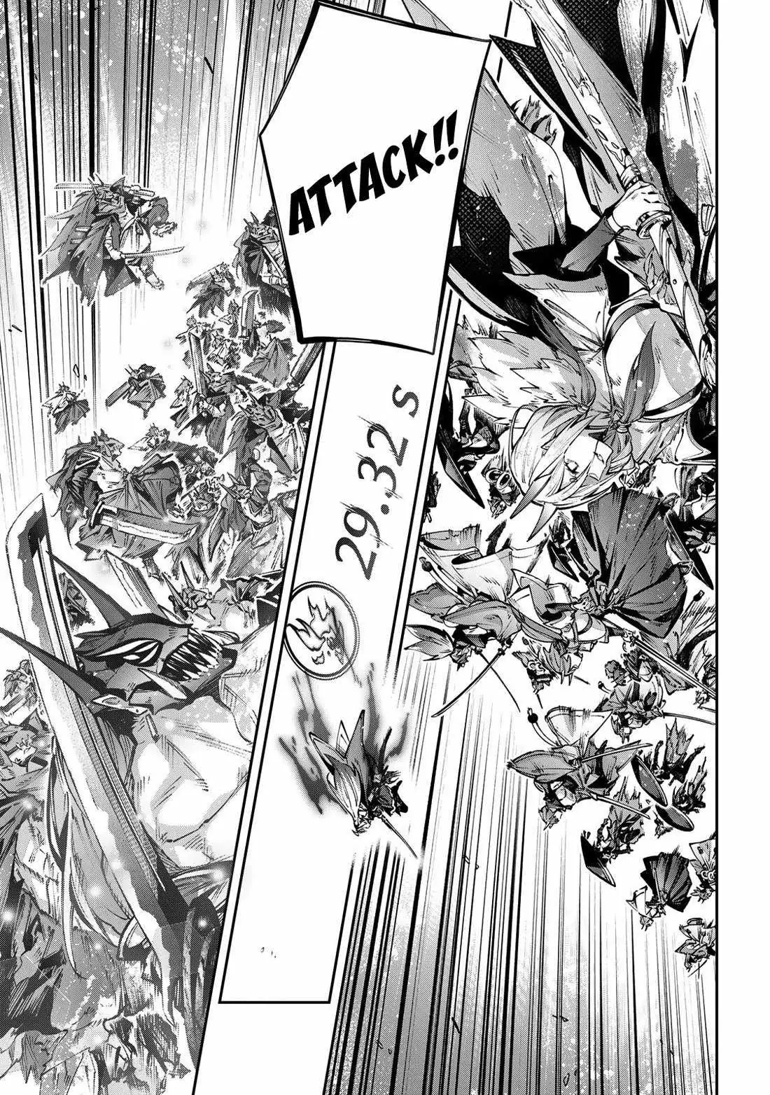 Read Destiny Unchain Online chapter 106 image 7 on Lezhin