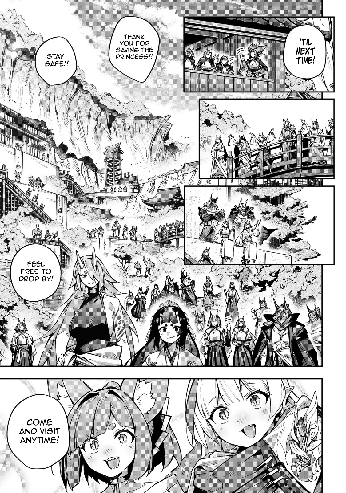 Read Destiny Unchain Online chapter 107 image 13 on Lezhin