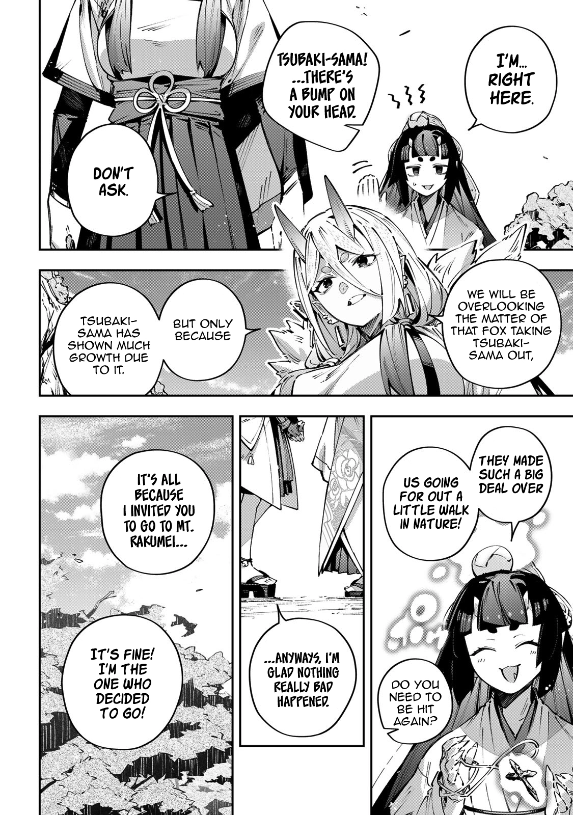 Read Destiny Unchain Online chapter 107 image 2 on Lezhin