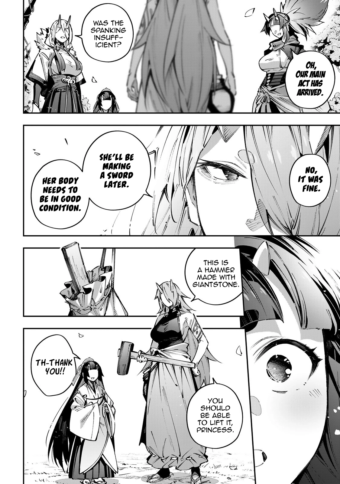 Read Destiny Unchain Online chapter 107 image 4 on Lezhin