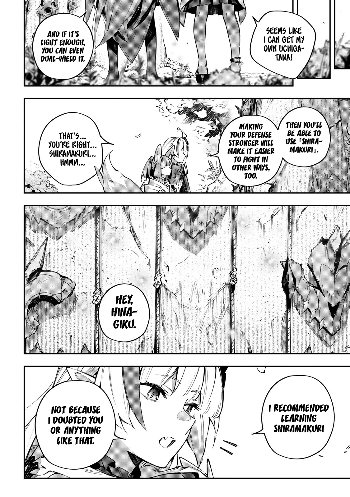 Read Destiny Unchain Online chapter 107 image 6 on Lezhin