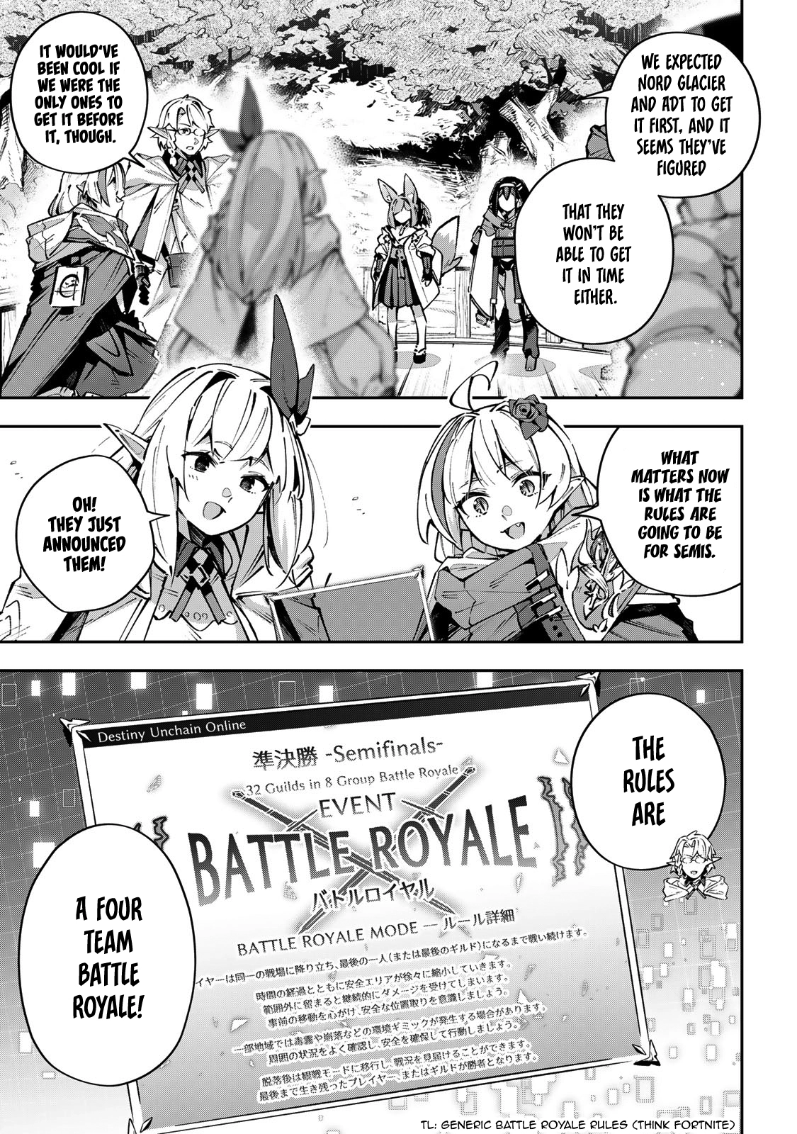 Read Destiny Unchain Online chapter 108 image 3 on Lezhin