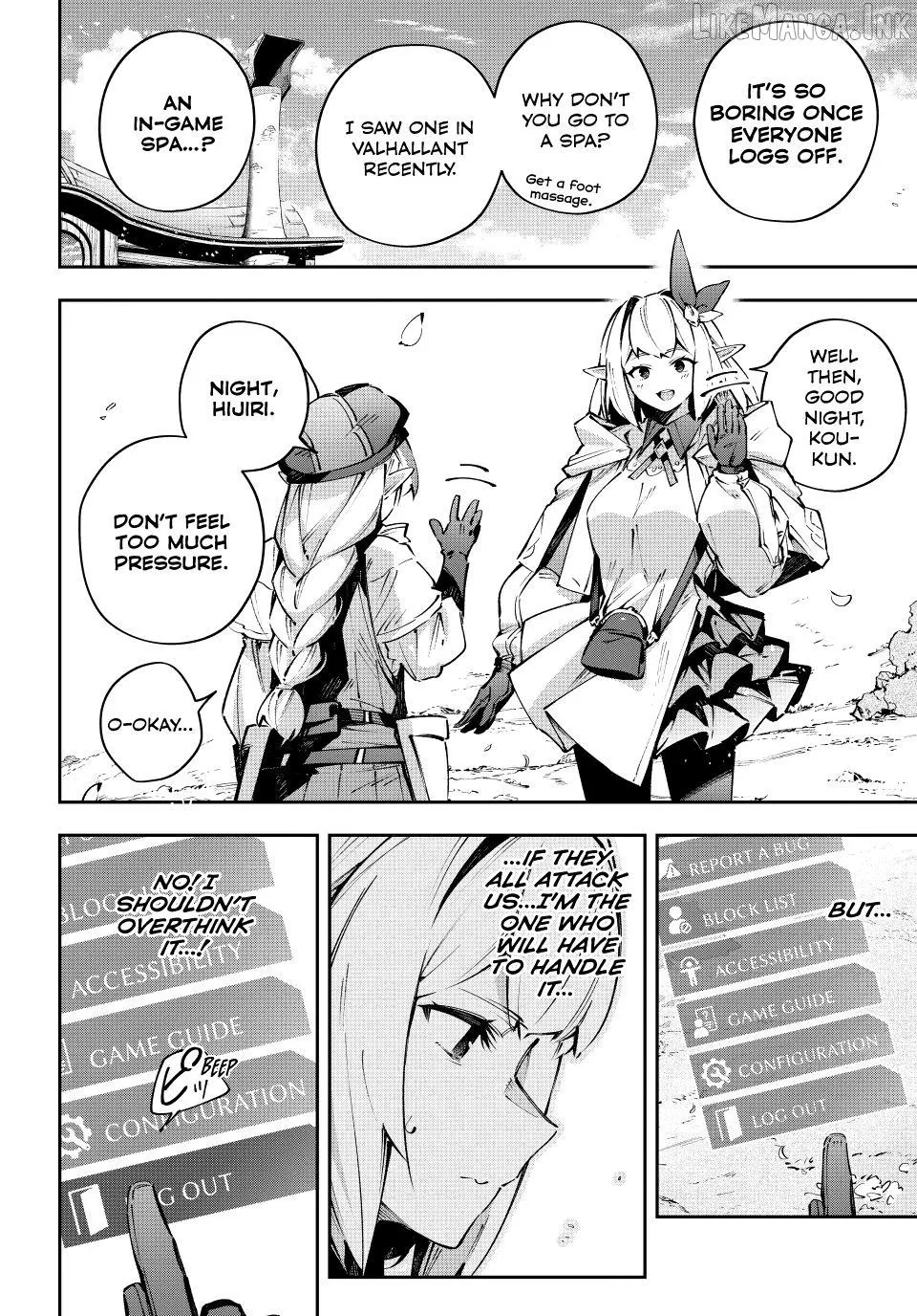 Read Destiny Unchain Online chapter 109 image 14 on Lezhin
