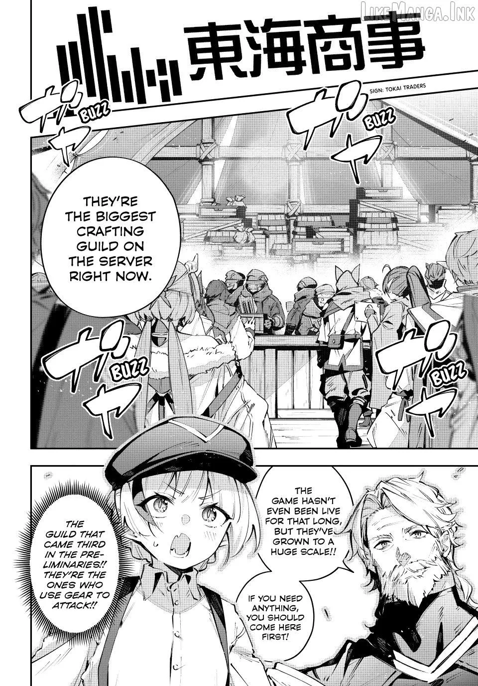 Read Destiny Unchain Online chapter 110 image 15 on Lezhin