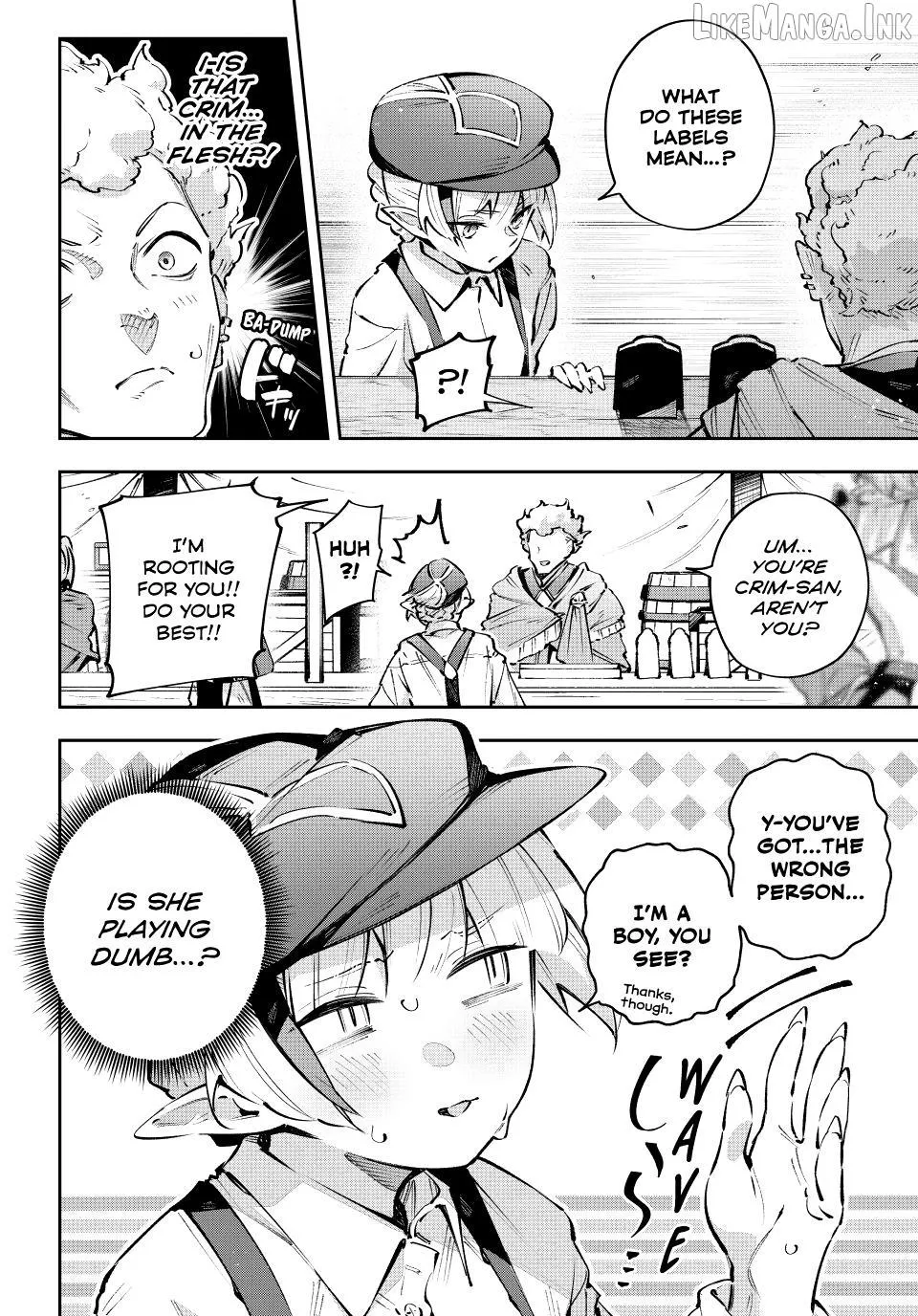 Read Destiny Unchain Online chapter 110 image 7 on Lezhin