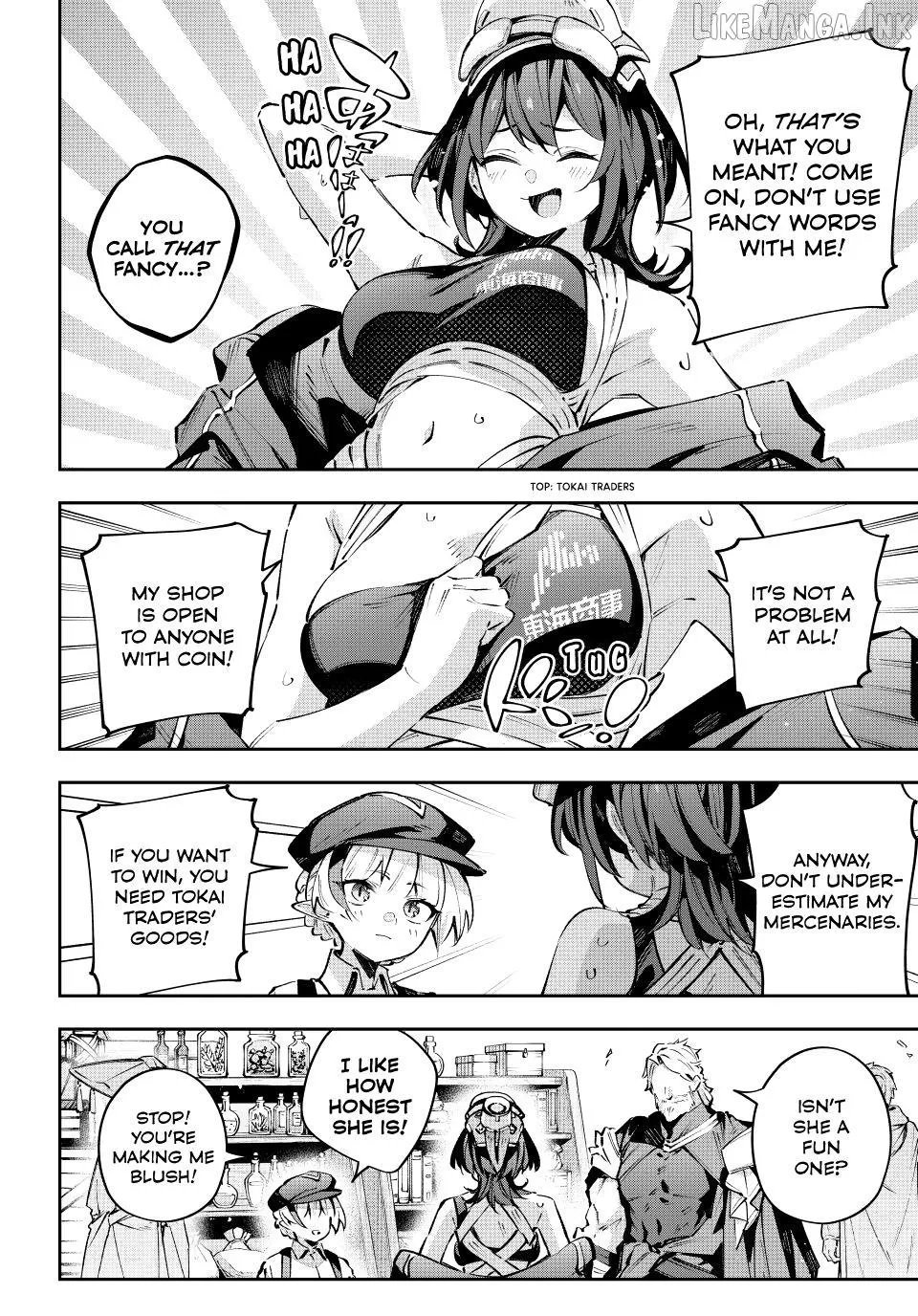 Read Destiny Unchain Online chapter 111 image 3 on Lezhin