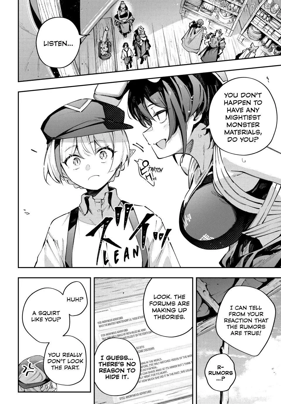 Read Destiny Unchain Online chapter 111 image 7 on Lezhin