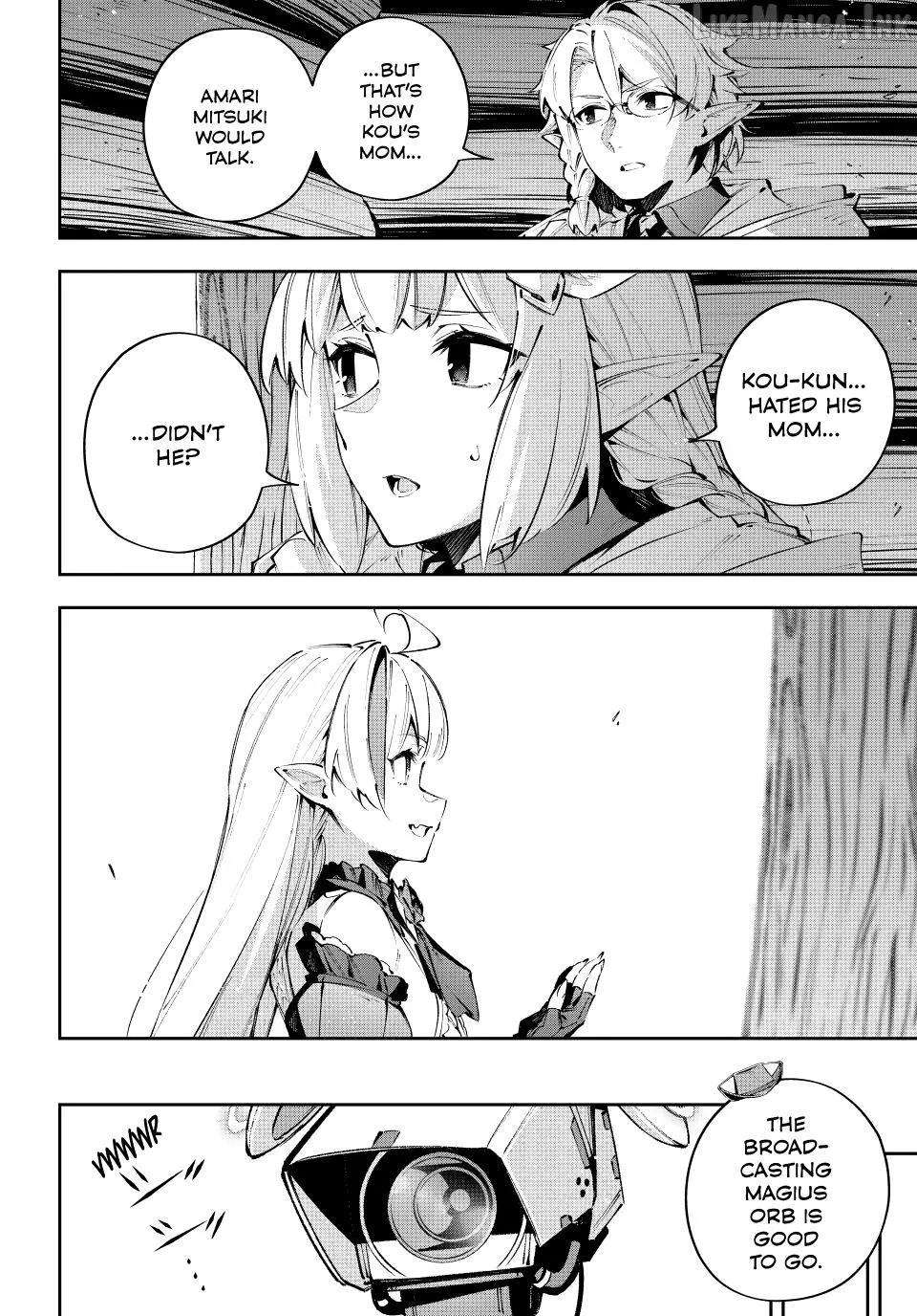 Read Destiny Unchain Online chapter 114 image 13 on Lezhin