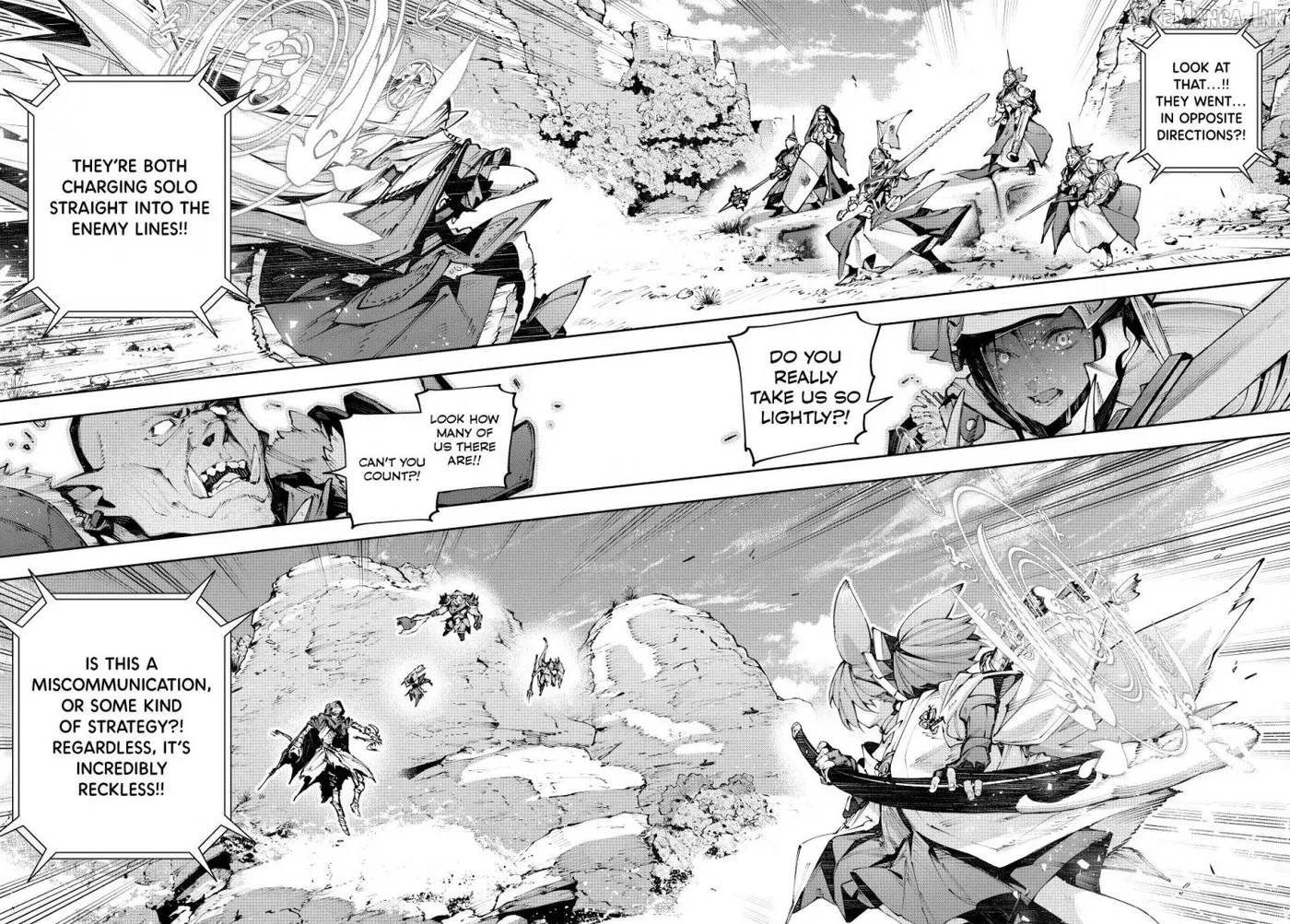 Read Destiny Unchain Online chapter 119 image 5 on Lezhin