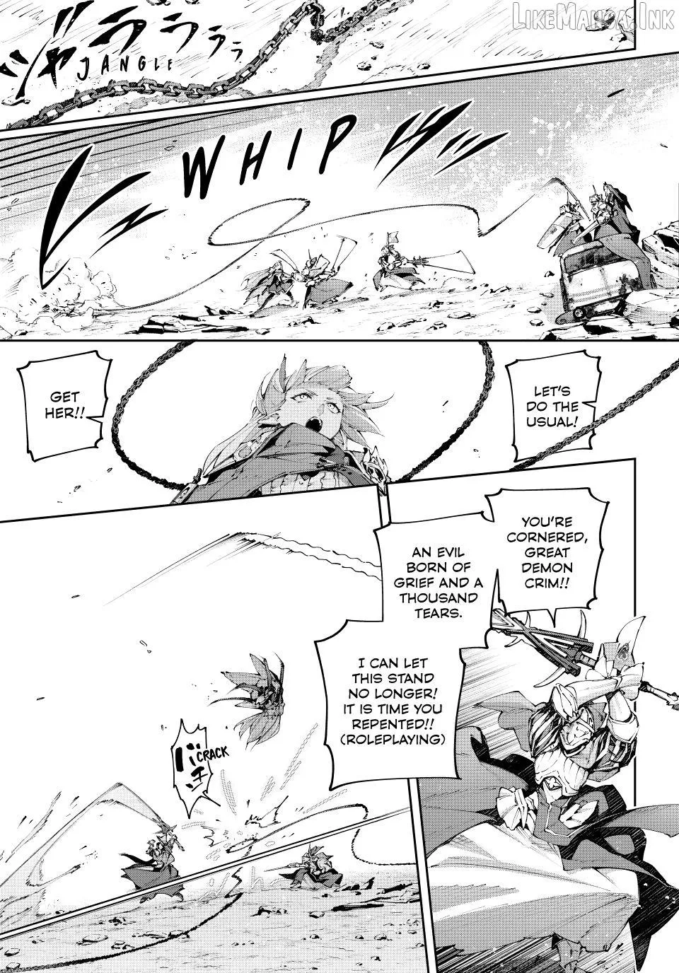 Read Destiny Unchain Online chapter 120 image 1 on Lezhin