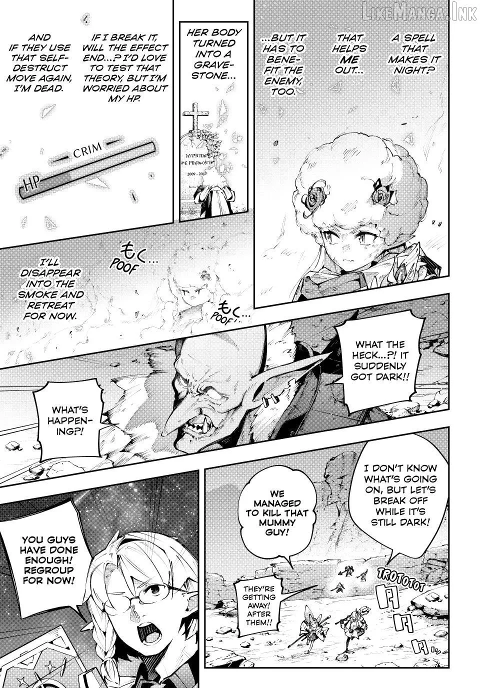 Read Destiny Unchain Online chapter 120 image 11 on Lezhin