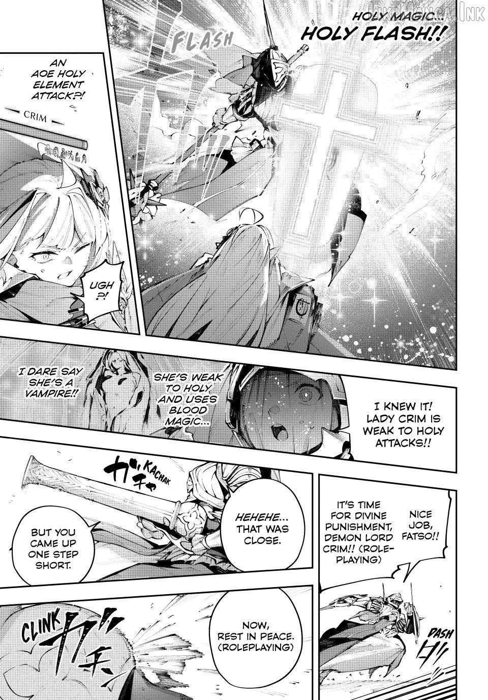 Read Destiny Unchain Online chapter 120 image 7 on Lezhin