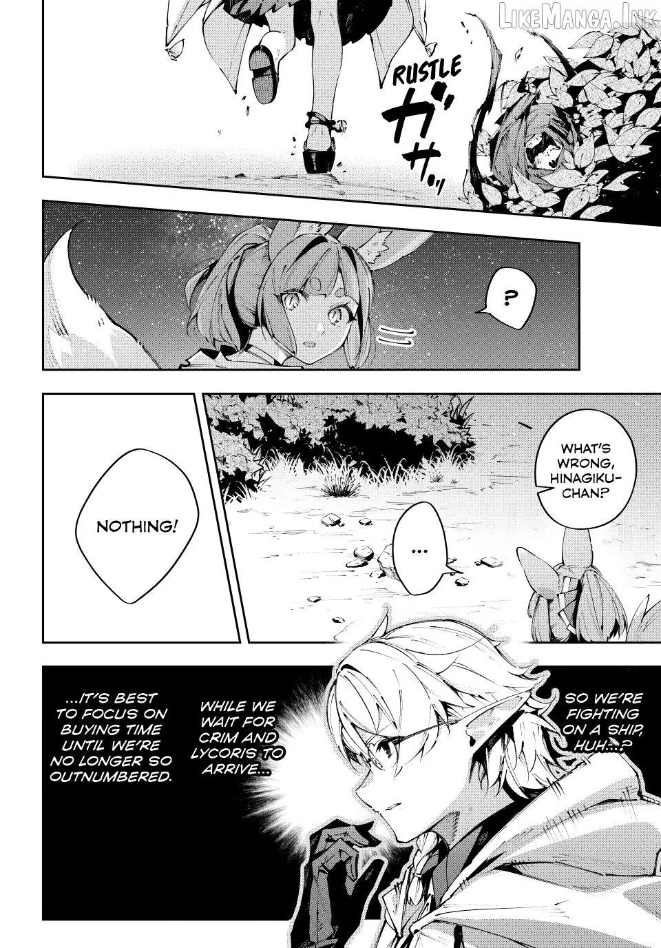 Read Destiny Unchain Online chapter 121 image 5 on Lezhin