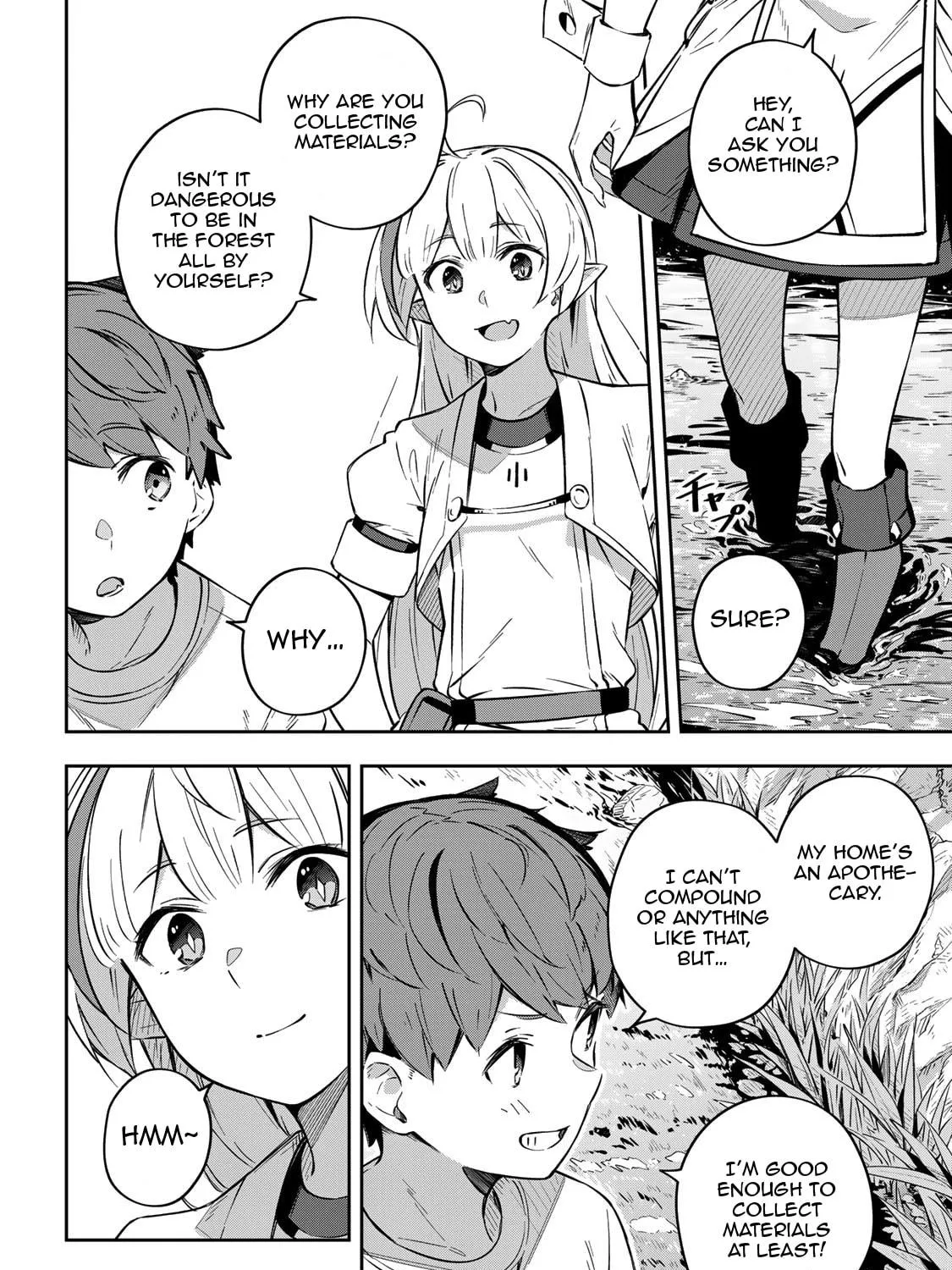 Read Destiny Unchain Online chapter 2 image 16 on Lezhin
