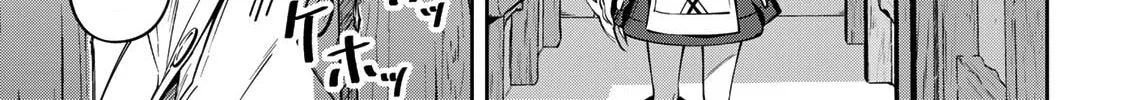Read Destiny Unchain Online chapter 2 image 43 on Lezhin