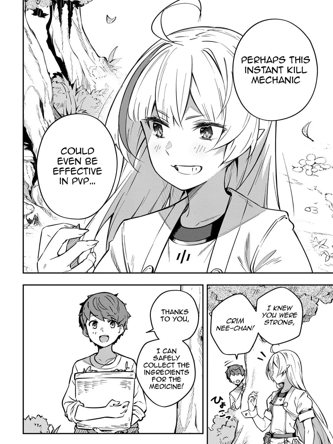 Read Destiny Unchain Online chapter 2 image 8 on Lezhin
