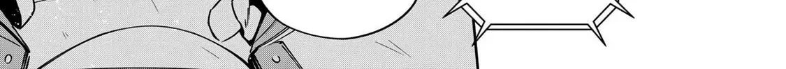 Read Destiny Unchain Online chapter 3.1 image 31 on Lezhin
