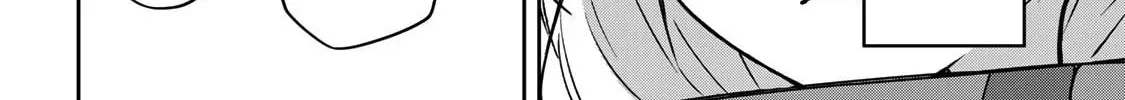 Read Destiny Unchain Online chapter 3.1 image 5 on Lezhin