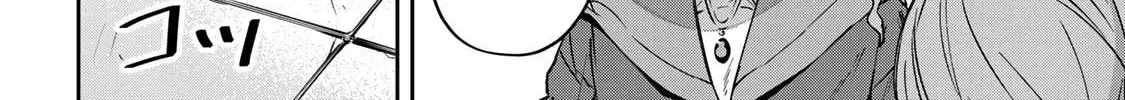Read Destiny Unchain Online chapter 3.1 image 9 on Lezhin