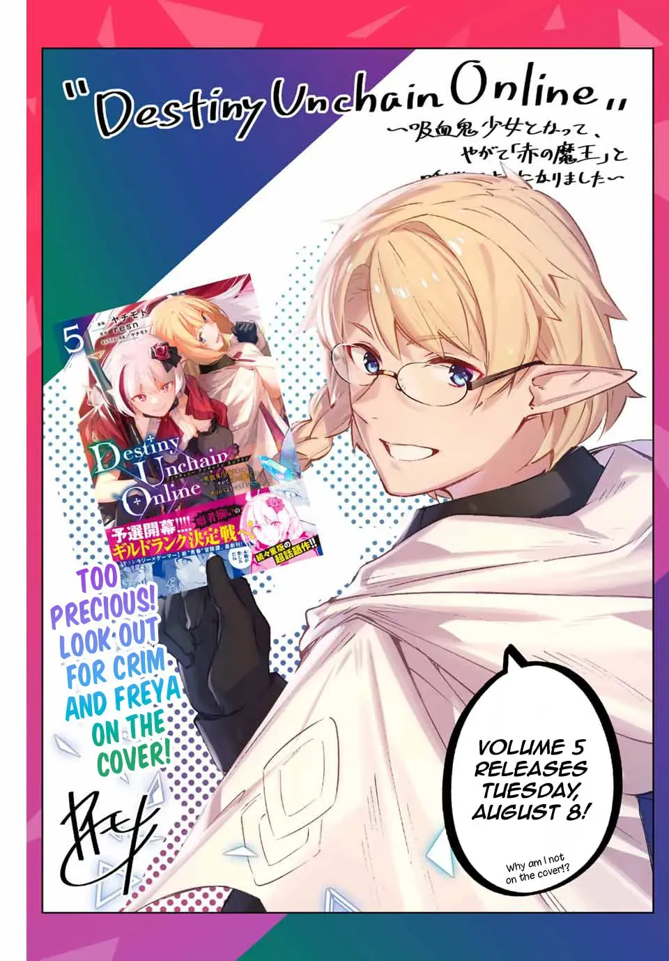 Read Destiny Unchain Online chapter 5.1 image 0 on Lezhin