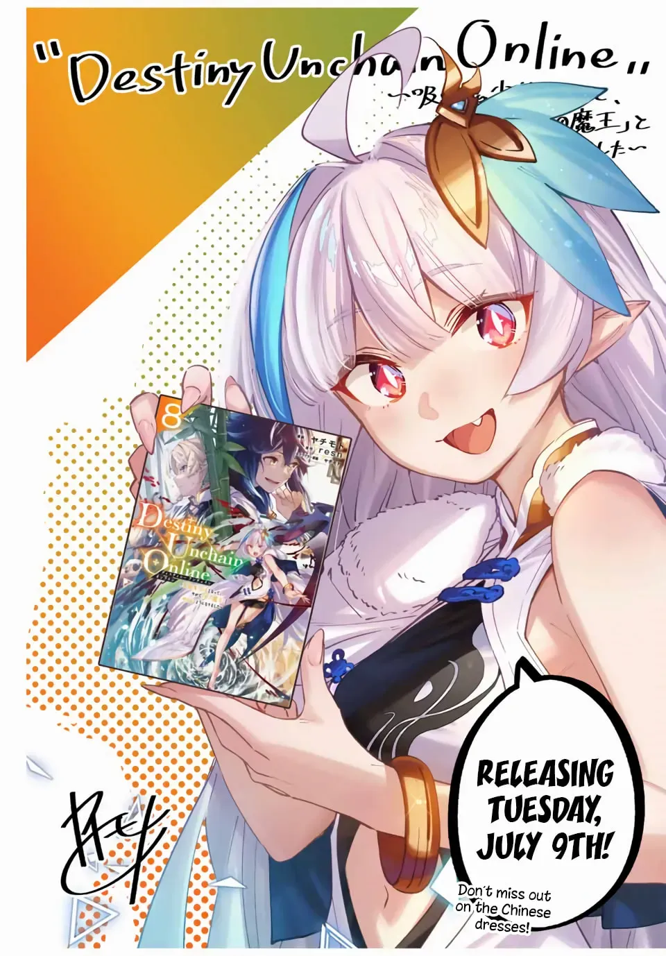 Read Destiny Unchain Online chapter 8.1 image 0 on Lezhin