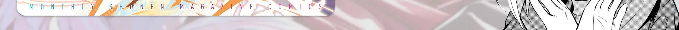 Read Destiny Unchain Online chapter 88 image 1 on Lezhin