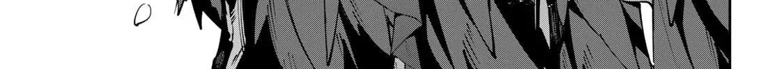 Read Destiny Unchain Online chapter 88 image 13 on Lezhin