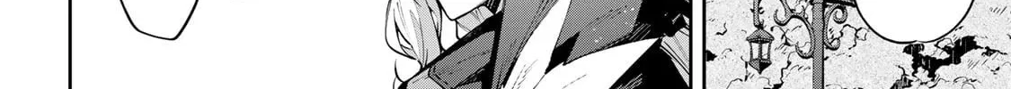 Read Destiny Unchain Online chapter 88 image 15 on Lezhin