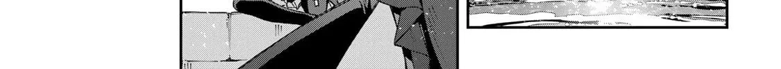 Read Destiny Unchain Online chapter 88 image 21 on Lezhin