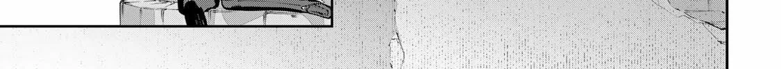 Read Destiny Unchain Online chapter 88 image 25 on Lezhin