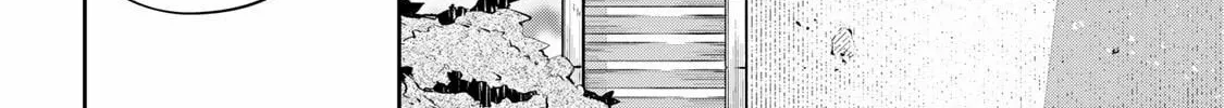 Read Destiny Unchain Online chapter 88 image 27 on Lezhin