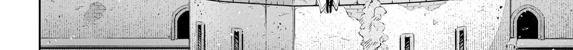 Read Destiny Unchain Online chapter 88 image 31 on Lezhin
