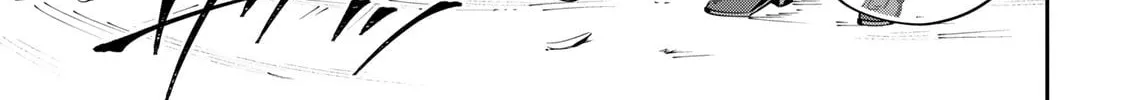 Read Destiny Unchain Online chapter 88 image 33 on Lezhin