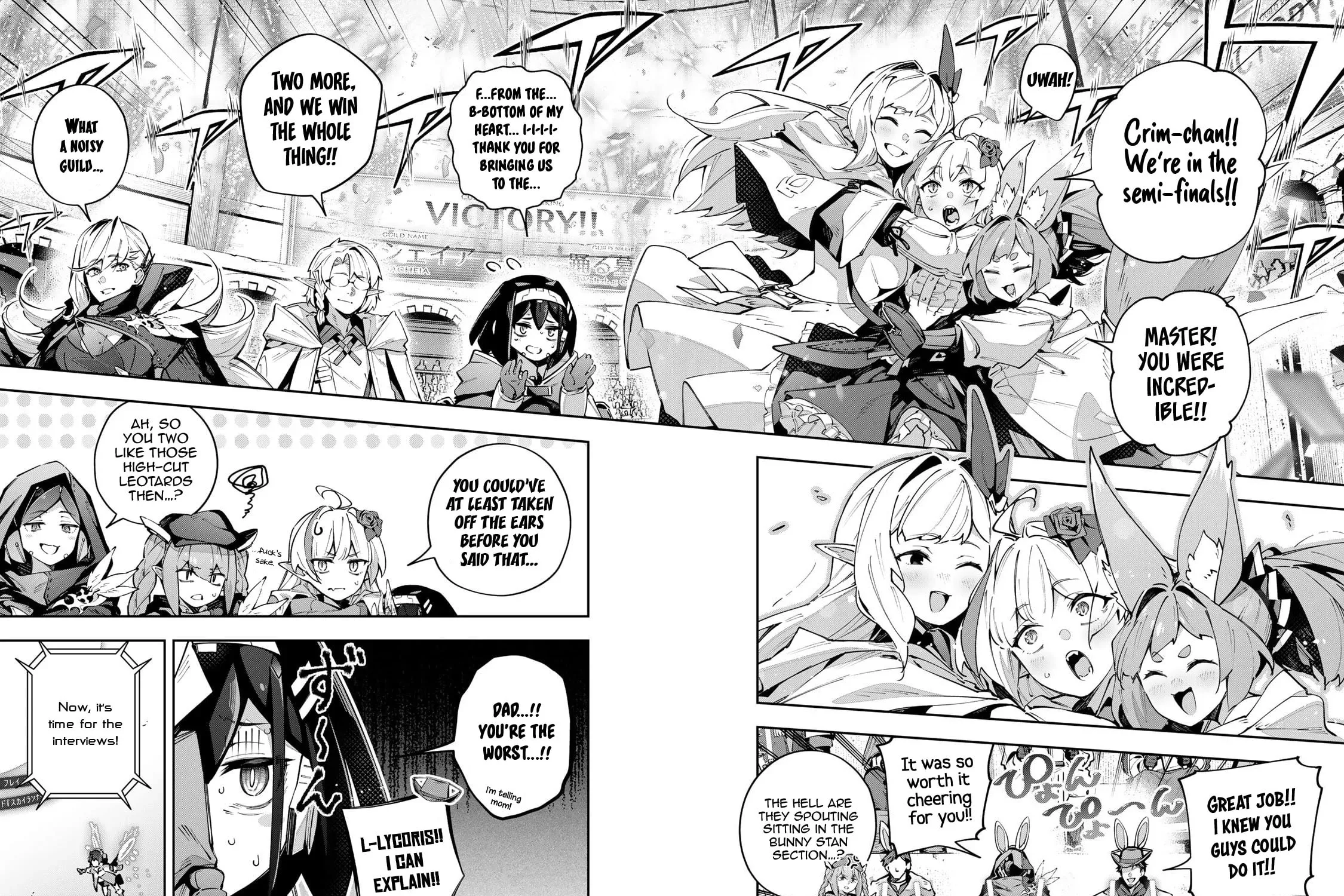 Read Destiny Unchain Online chapter 88 image 4 on Lezhin