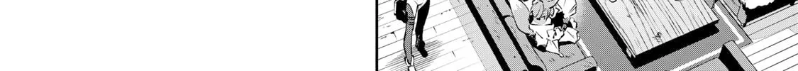 Read Destiny Unchain Online chapter 89 image 13 on Lezhin