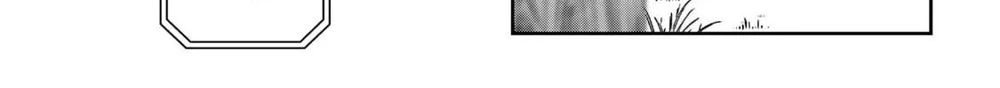 Read Destiny Unchain Online chapter 89 image 15 on Lezhin