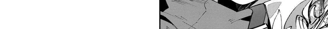 Read Destiny Unchain Online chapter 90 image 18 on Lezhin