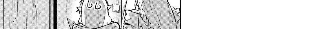 Read Destiny Unchain Online chapter 90 image 20 on Lezhin