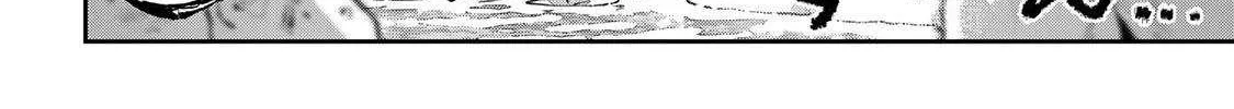 Read Destiny Unchain Online chapter 90 image 26 on Lezhin