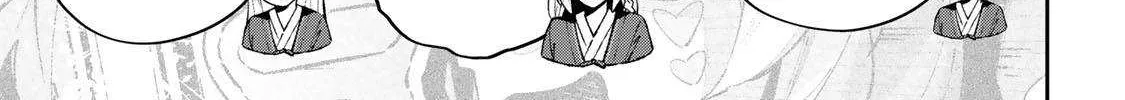 Read Destiny Unchain Online chapter 90 image 36 on Lezhin
