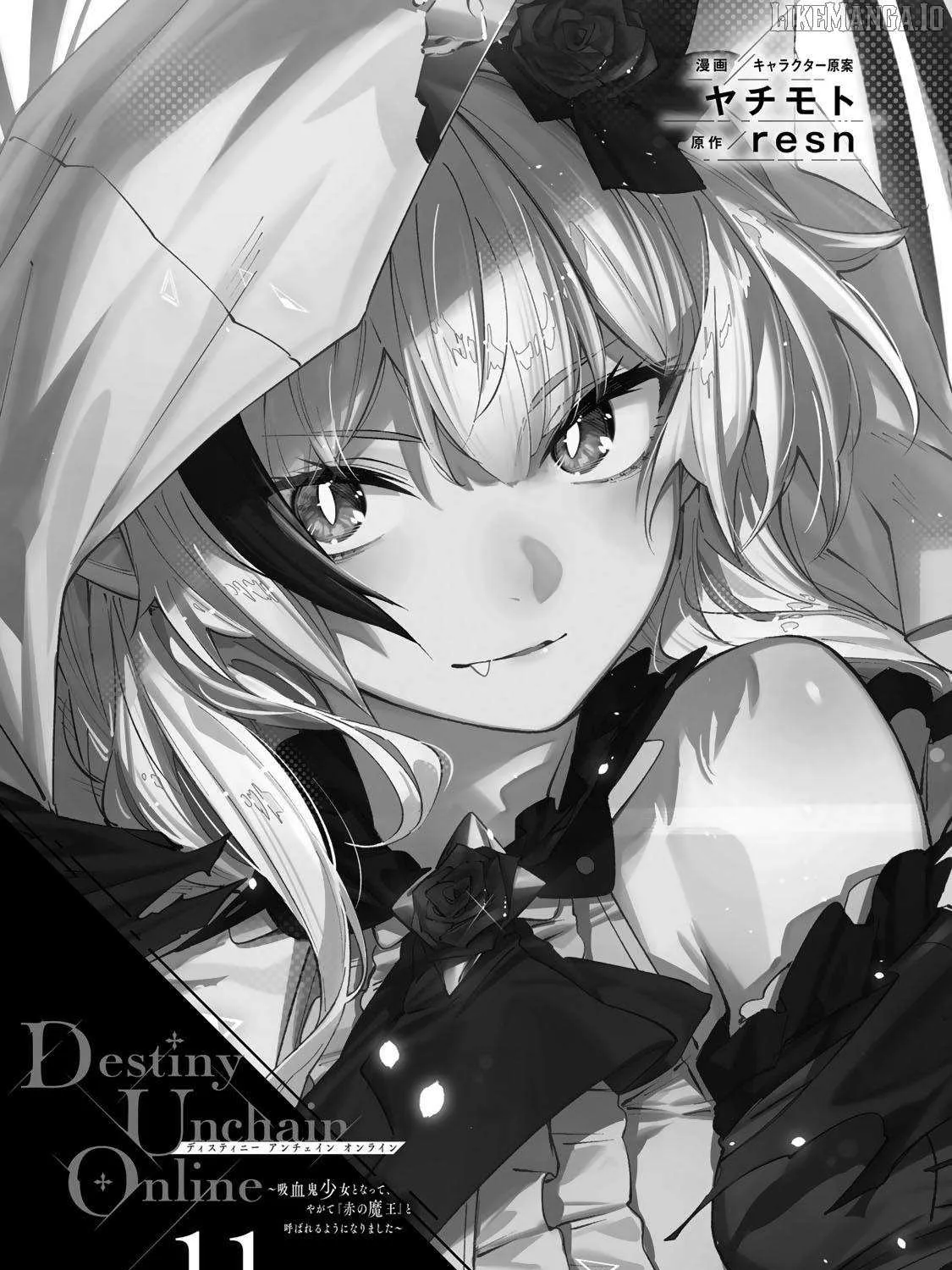 Read Destiny Unchain Online chapter 90 image 7 on Lezhin